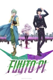 Fuuto PI: Season 1