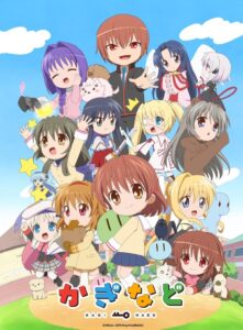 KAGINADO: Season 1