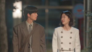 Surely Tomorrow: 1×2