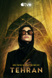 Tehran: Season 1