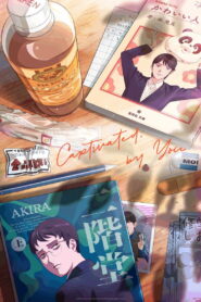 Captivated, by You: Season 1