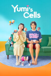 Yumi’s Cells: Season 1