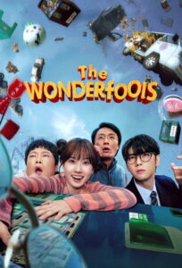 The WONDERfools: Season 1